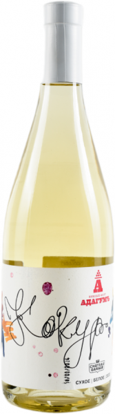 ВИННЫЙ ФОРТ АДАГУМ. КОКУР 2023 ― ProdExpo International Wine Coompetition & Guide