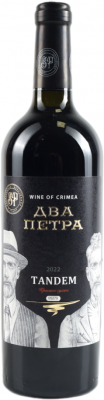 ДВА ПЕТРА. ТАНДЕМ 2022