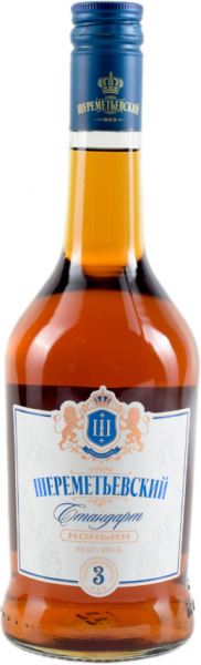 ШЕРЕМЕТЬЕВСКИЙ СТАНДАРТ. КОНЬЯК ТРЕХЛЕТНИЙ  ― ProdExpo International Wine Coompetition & Guide