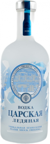 ВОДКА ЦАРСКАЯ ЛЕДЯНАЯ ― ProdExpo International Wine Coompetition & Guide