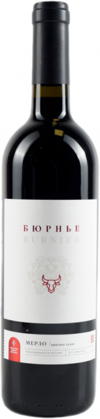 БЮРНЬЕ. МЕРЛО 2020 ― ProdExpo International Wine Coompetition & Guide
