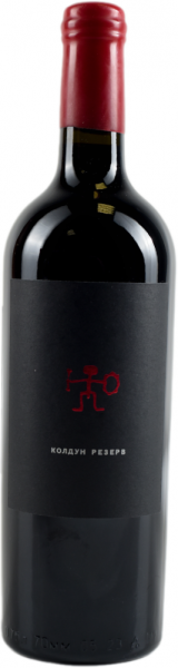 ШАТО ПИНО. КОЛДУН. РЕЗЕРВ 2021 ― ProdExpo International Wine Coompetition & Guide