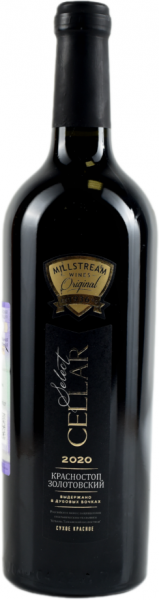 МИЛЬСТРИМ ОРИДЖИНАЛ. СЕЛЛАР СЕЛЕКТ. КРАСНОСТОП ЗОЛОТОВСКИЙ 2020 ― ProdExpo International Wine Coompetition & Guide