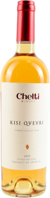 CHELTI WINERY FAMILY COLLECTION. KISI QVEVRI 2021