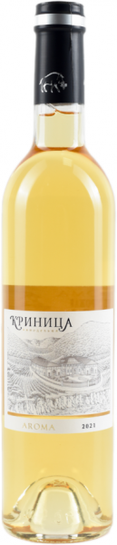 AROMA 2021 ― ProdExpo International Wine Coompetition & Guide