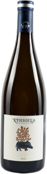 AZUR 2021 ― ProdExpo International Wine Coompetition & Guide