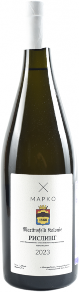 ВИНОДЕЛЬНЯ МАРКО. РИСЛИНГ 2023 ― ProdExpo International Wine Coompetition & Guide