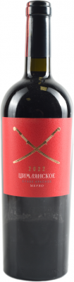 ЦИМЛЯНСКОЕ. МЕРЛО 2022