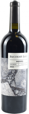 ВЫСОКИЙ БЕРЕГ МЕРЛО. ГРАФИТ  2023