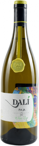 UZUMFERMER. DALI PAJA 2023 ― ProdExpo International Wine Coompetition & Guide