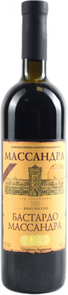 БАСТАРДО МАРОЧНОЕ ДЕСЕРТНОЕ 2021 ― ProdExpo International Wine Coompetition & Guide