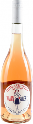 DOMAINE DE LA VIVANDIÈRE. ЦИМЛЯНСКИЙ ЧЁРНЫЙ 2023