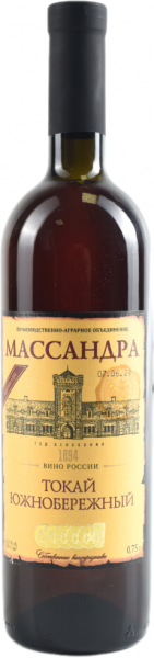 ТОКАЙ ЮЖНОБЕРЕЖНЫЙ МАРОЧНОЕ ДЕСЕРТНОЕ 2021 ― ProdExpo International Wine Coompetition & Guide