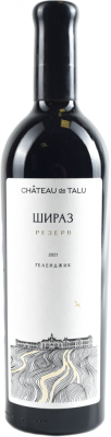 ШАТО ДЕ ТАЛЮ. ШИРАЗ РЕЗЕРВ 2022