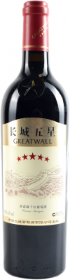 GREAT WALL «5 STARS» 2022