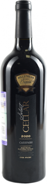 МИЛЬСТРИМ ОРИДЖИНАЛ. СЕЛЛАР СЕЛЕКТ. САПЕРАВИ 2020 ― ProdExpo International Wine Coompetition & Guide