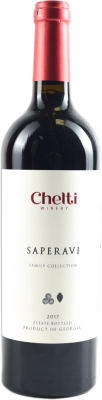 CHELTI WINERY FAMILY COLLECTION. SAPERAVI QVEVRI 2017