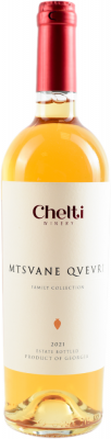 CHELTI WINERY FAMILY COLLECTION. MTSVANE QVEVRI 2021