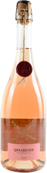 ЦИМЛЯНСКОЕ. ВЫДЕРЖАННОЕ. ЭКСТРА БРЮТ РОЗОВОЕ 2020 ― ProdExpo International Wine Coompetition & Guide