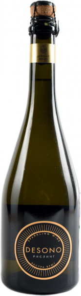 ДЭСОНО. РИСЛИНГ ЭКСТРА БРЮТ 2023 ― ProdExpo International Wine Coompetition & Guide