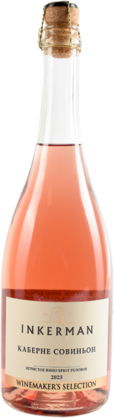 INKERMAN. КАБЕРНЕ СОВИНЬОН WINEMAKER`S SELECTION 2023 ― ProdExpo International Wine Coompetition & Guide