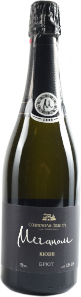 МЕГАНОМ КЮВЕ БЕЛОЕ БРЮТ 2021 ― ProdExpo International Wine Coompetition & Guide