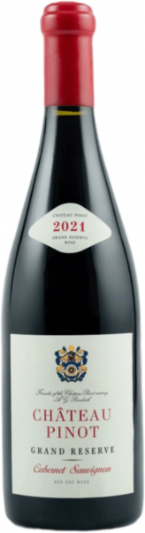 ШАТО ПИНО. ГРАНД РЕЗЕРВ КАБЕРНЕ СОВИНЬОН 2021 ― ProdExpo International Wine Coompetition & Guide