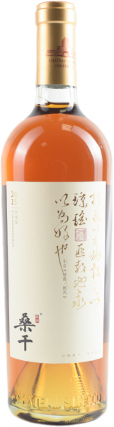 CHATEAU SUNGOD GREAT WALL GEWURZTRAMINER SWEET WHITE WINE 2015 ― ProdExpo International Wine Coompetition & Guide