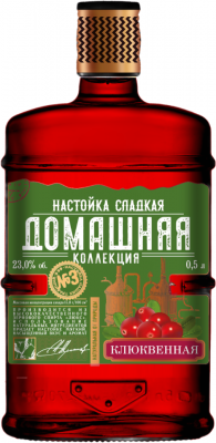 НАСТОЙКА СЛАДКАЯ ДОМАШНЯЯ КОЛЛЕКЦИЯ КЛЮКВЕННАЯ
