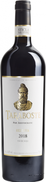 CHATEAU VARTELY. TARABOSTE 2018 / ШАТО ВАРТЕЛИ. ТАРАБОСТЕ 2018 ― ProdExpo International Wine Coompetition & Guide