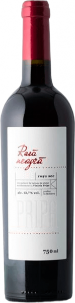 PRIPA. RARA NEAGRĂ 2019 ― ProdExpo International Wine Coompetition & Guide