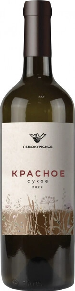 ЛЕВОКУМСКОЕ КРАСНОЕ 2022 ― ProdExpo International Wine Coompetition & Guide